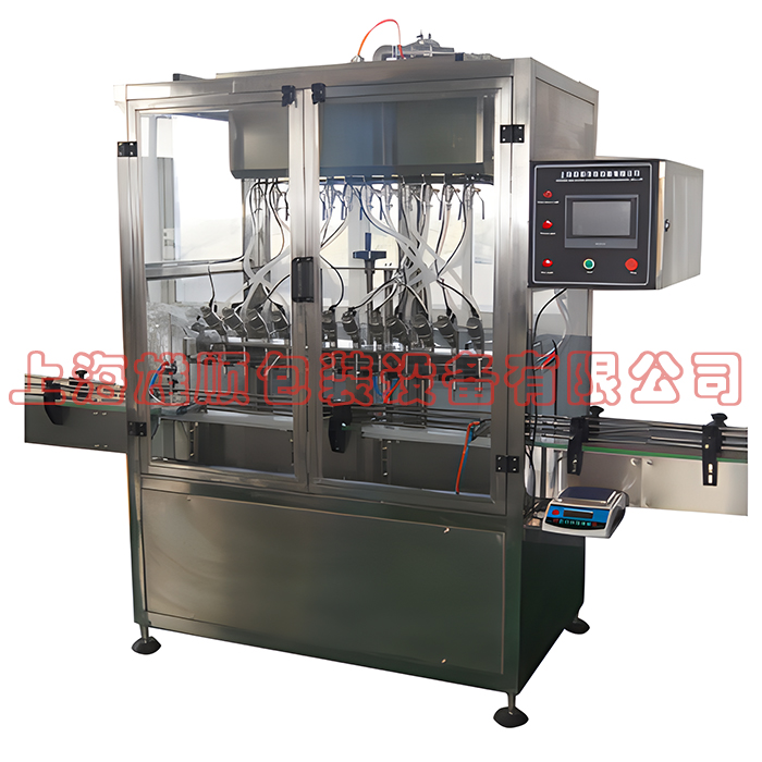 XS-12G Fully-automatic liquid filling machine:
